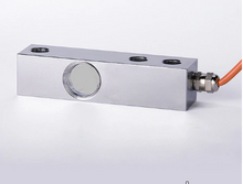 2T Shear Beam Alloy Steel